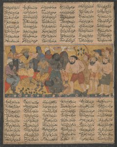 Bahram Gur zeigt seine Fähigkeiten im Ringen am Hof von Shangul..., ca. 1300-30 von Unbekannt