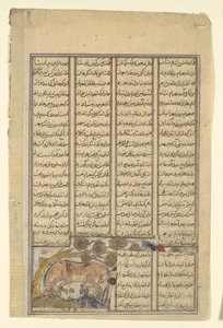 Bahram Gur jagt den Onager, Folio aus einem Shahnama Buch der Könige, ca. 1330-40 von Unbekannt