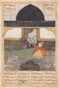 Bahram Gur besucht die Prinzessin von Indien im Schwarzen Pavillon recto..., ca. 1400-1410