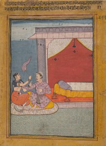 Bairadi Ragini: Folio aus einer Ragamala-Serie Garland of Musical Modes, ca. 1605-6 von Unbekannt