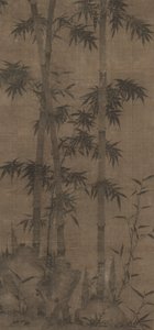 Bambus in vier Jahreszeiten: Herbst, 1279-1368