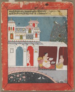 Bangala Ragini, um 1680