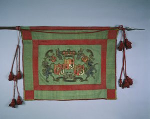 Banner mit königlichem Wappen von Großbritannien, 1700er Jahre
