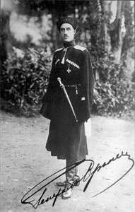 Baron Pyotr Nikolayevich Wrangel, Weißer General des Russischen Bürgerkriegs, 1919 von Unbekannt