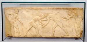 Basrelief-Fries von Ringern, ca. 500 v. Chr.