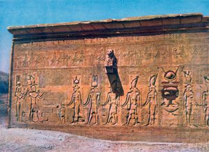 Basrelief von Kleopatra, Caesarion, Tempel von Hathor, Dendara in Ägypten, 20. Jahrhundert von Unbekannt