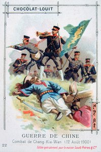 Schlacht bei Chang-Kia-Wan, China, Boxeraufstand, 12. August 1900 von Unbekannt