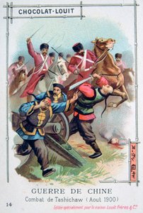 Schlacht bei Tashichaw, China, Boxeraufstand, August 1900 von Unbekannt