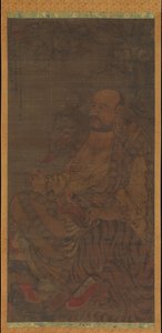 Bhadra, der sechste Luohan, 1345