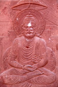 Bhagavad Gita eingraviert in einen Hindu-Tempel: Vrindavan, Indien