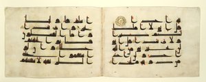 Bifolium aus einem Koran, spätes 9.-10. Jahrhundert