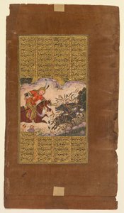 Bijan tötet die Wildschweine von Irman, aus einem Schahname Buch der Könige von Firdausi..., ca. 1610 von Unbekannt