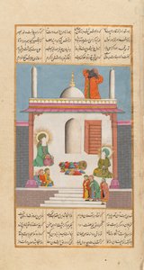 Bilal ruft zum Gebet, während der Prophet Muhammad und Ali von Gesandten besucht werden, ca. 1820 von Unbekannt