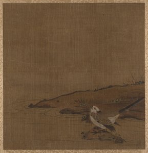 Vogel in der Nähe von Wasser aus dem Album der Studien moderner Künstler, Nr. 62 von Unbekannt