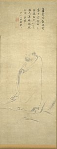 Bodhidharma überquert den Yangzi auf einem Schilfrohr