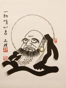 Bodhidharma, Seoul, Südkorea von Unbekannt