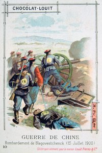 Bombardierung von Blagoweschtschensk, Russland, Boxeraufstand, 15. Juli 1900