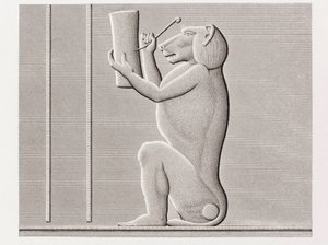 Buch: Beschreibung von Ägypten von Unbekannt