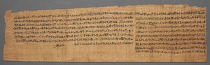 Totenbuch des Bakenmut, 1000-900 v. Chr. von Unbekannt