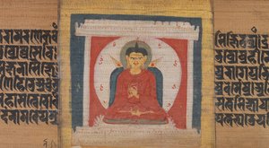 Buddha auf einem Thron in einem Schrein, Blatt aus Pancavimsatisahasrika Prajnaparamita, ca. 1090