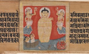 Buddha gewährt Sicherheit Abhayananda den Seeleuten, Blatt aus..., ca. 1090 von Unbekannt