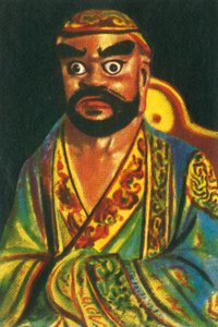 Buddhistische Gottheit, um 1928 von Unbekannt