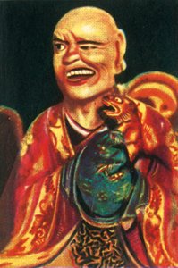 Buddhistische Gottheit, ca. 1928 von Unbekannt