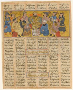 Buzurgmihr meistert das Schachspiel, Folio aus dem Ersten Kleinen Shahnama..., ca. 1300-30