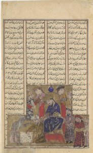 Buzurjmihr meistert das Schachspiel, Folio aus einem Shahnama Buch der Könige, ca. 1330-40