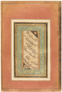 Kalligraphie, persische Verse verso, ca. 1440-1520