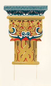 Kapital der Säulen, Hof der Löwen, 1907