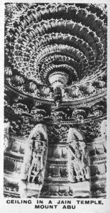 Decke in einem Jain-Tempel, Mount Abu, Rajasthan, Indien, um 1925 von Unbekannt