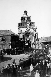 Feier des 500. Jahrestages der Schlacht von Kulikovo, Russland, 1880 von Unbekannt