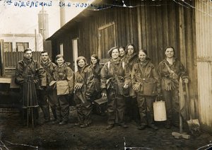Chemische Verteidigungseinheit PVChO, UdSSR, 1930er Jahre