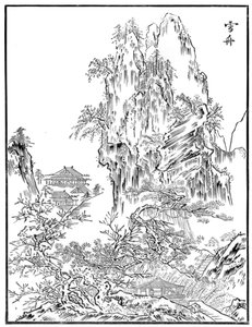 Chinesische Landschaft, 15. Jahrhundert
