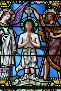 Taufe Christi, Basilika Paray-le-Monial, Paray-le-Monial, Frankreich von Unbekannt