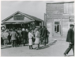 Kommunistische Kollektivierung der Landwirtschaft, UdSSR, frühe 1930er Jahre