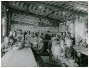 Kommunistische Kollektivierung der Landwirtschaft, UdSSR von Unbekannt