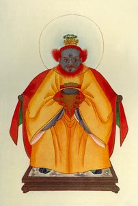 Konfuzius: Der große nicht vergöttlichte Gott Chinas, 1912 von Unbekannt