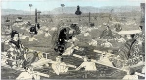 Überquerung des Oho-e-ga-wa in der Provinz Suraga, 1856 von Unbekannt