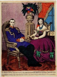 Kronprinz Alexander Alexandrowitsch mit Prinzessin Maria Feodorowna, 1866 von Unbekannt
