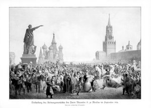 Zar Alexander II., Moskau, September 1856, 1900 von Unbekannt