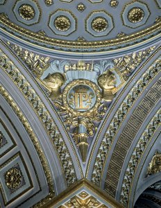 Detail eines Pendentifs in einer Kuppel, Galerie des Batailles, Schloss Versailles, Frankreich von Unbekannt