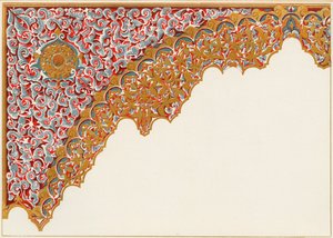 Detail eines Bogens. Portikus des Löwenhofs, 1907 von Unbekannt