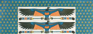 Detail der Deckenmalerei im Grab von Bekenranef in Sakkara, Ägypten, 1928 von Unbekannt