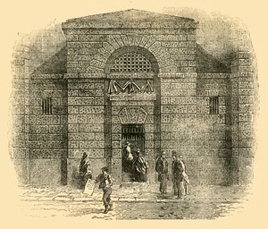 Tür von Newgate, um 1872 von Unbekannt