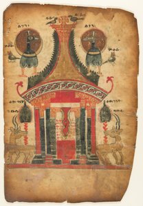 Doppelseitiges Evangelienblatt, erste Hälfte des 14. Jahrhunderts