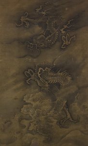 Drache inmitten von Wolken und Wellen, 15.-16. Jahrhundert von Unbekannt
