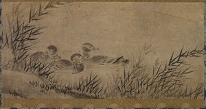 Enten und Schilf, 17. Jahrhundert von Unbekannt