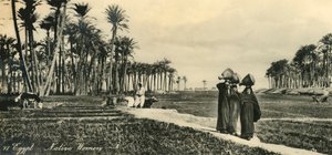 Ägypten - Einheimische Frauen, ca. 1918-1939